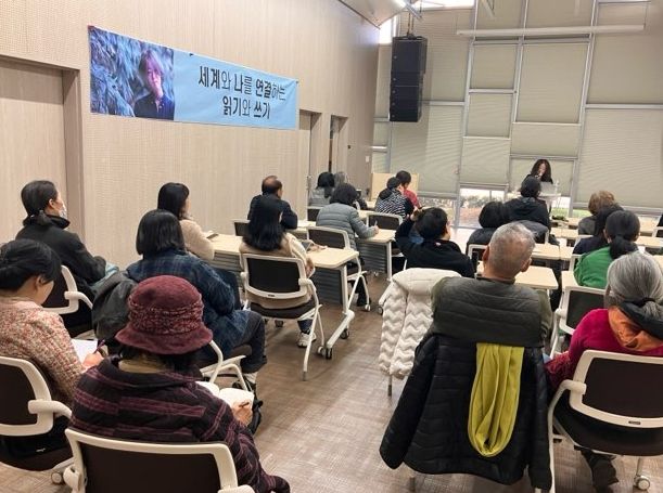 ‘구례군매천도서관, 황정은 작가 초청 인문학 특강