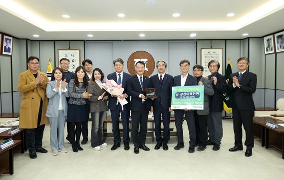 전남대 경전원 32기, 3200만원 기부