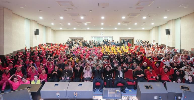 지난해 행사 사진