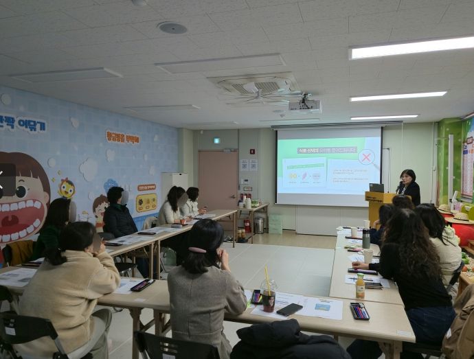 남동구 어린이·사회복지급식관리지원센터, 만성질환 식사요법