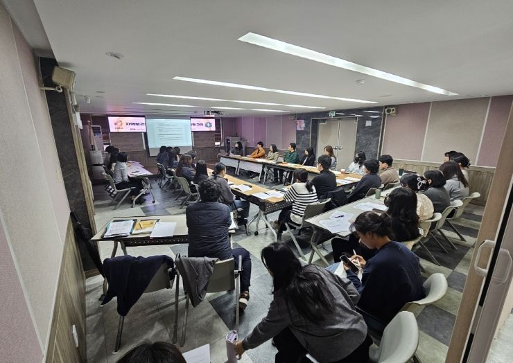금산군보건소 지역보건의료계획 수립 역량강화 교육 모습