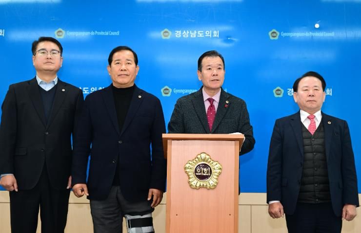 경남도의회 8개 연구단체 성과, 도민 앞에 전면 공개 '2025 의원 연구단체 정책 대토론회' 개최