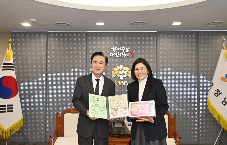 대한결핵협회 대전·세종·충남지부에 크리스마스 씰 성금 전