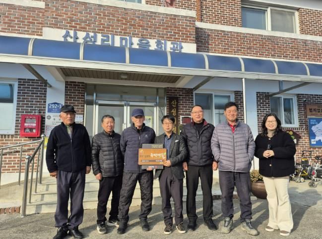 소각 산불 없는 녹색마을 현판식