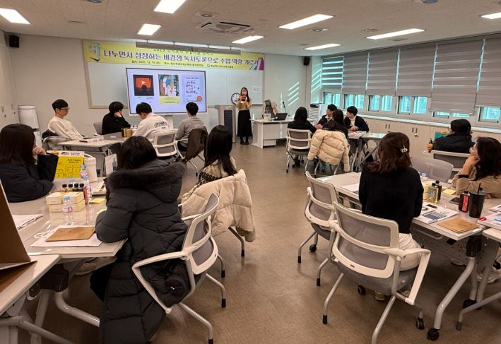 2025 하반기 수석교사 수업나눔 콘서트