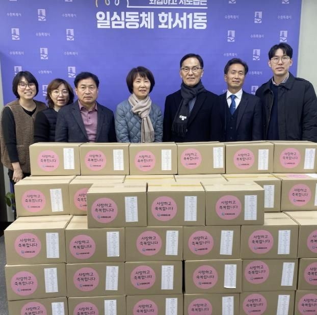 수원영광교회, 취약계층 위해 수원시 팔달구 화서1동에 생필품 100박스 후원