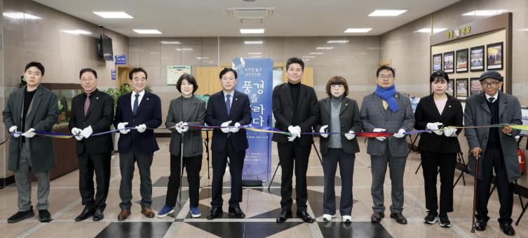 큰우물장애인자립생활센터 사진 전시회