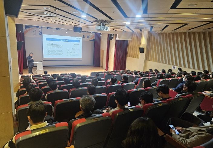 금산군 2025년 규제혁신 및 적극행정 교육 모습