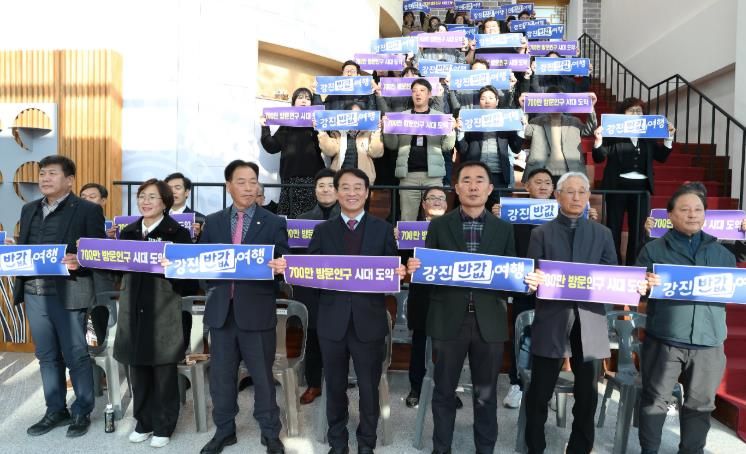 강진군, 사의재에 쉼표를 찍다 ‘여행자 쉼터’ 개관