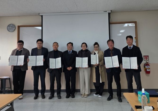 2026년 경상남도 권역별 정신응급 당직의료기관 업무협약식