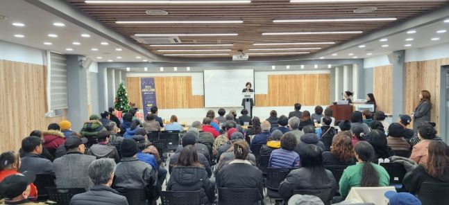 강릉지역자활센터 자활사업 보고대회 개최