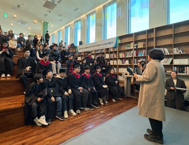 충주시학교밖청소년지원센터, 꿈드림 졸업식 개최