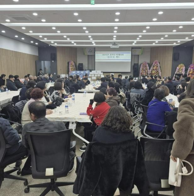 둔포면 이장협의회 송년의 밤 행사 모습