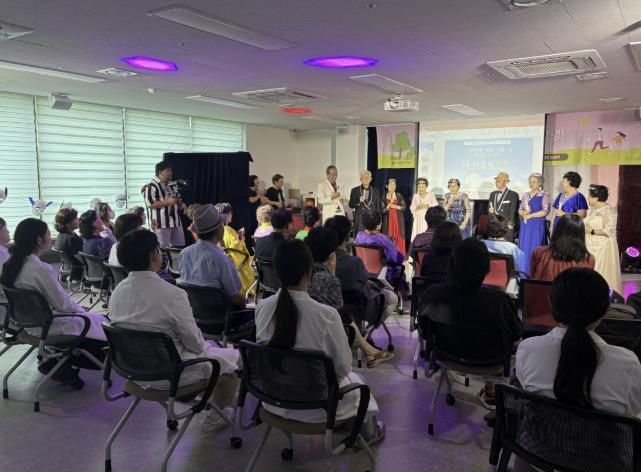 치매 예방 연극 치유 공연 ‘랄랄라 청춘극장’