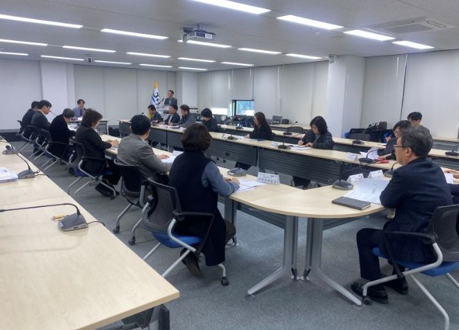 서귀포시 제1차 준비사항 보고회