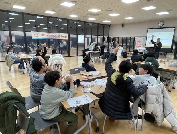 의정부시청소년수련관, 청소년 미래사회역량 배양을 위한 청소년 리더십 아카데미 '청소년 갈등 해결 리더' 성료