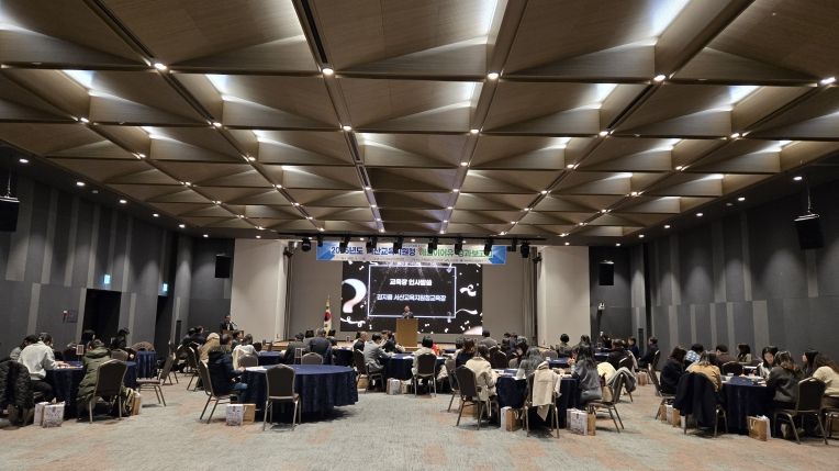 2025 해봄이어유 성과보고회 개최