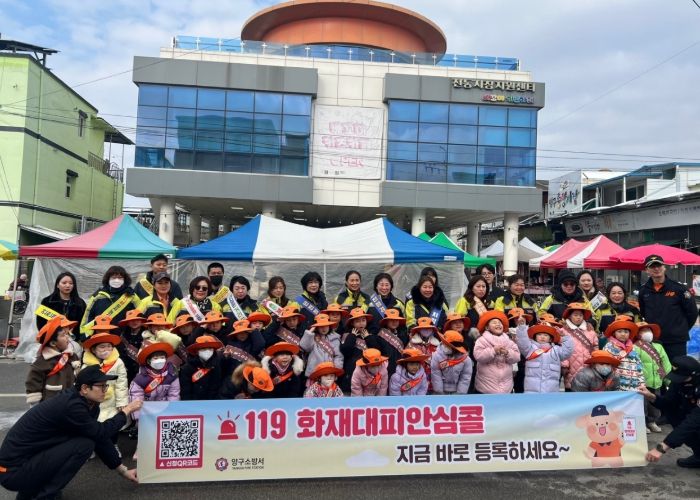 15일 안전점검의 날 및 안전한바퀴 캠페인 실시