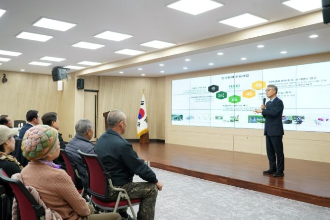 홍천군, 생태계 교란식물 제거 및 관리 방안 특별강연