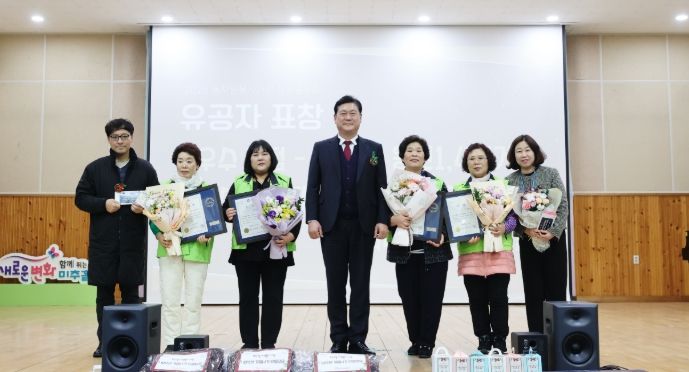 미추홀구종합자원봉사센터, ‘동 자원봉사 거점 성과공유회’