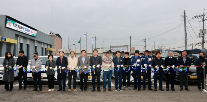 ‘청소면 불러보령’ 공공형 택시 개통식