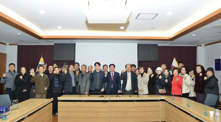 ‘안흥면 주민참여 농촌공간계획 수립 시범사업’ 최종보고회