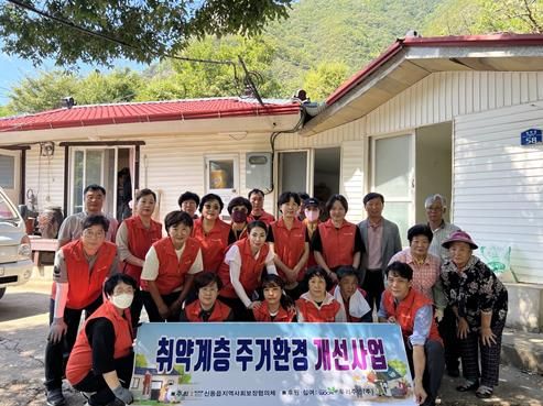 우리주민(주), 정선군 4개 읍·면에 2,000만원 성금 기탁