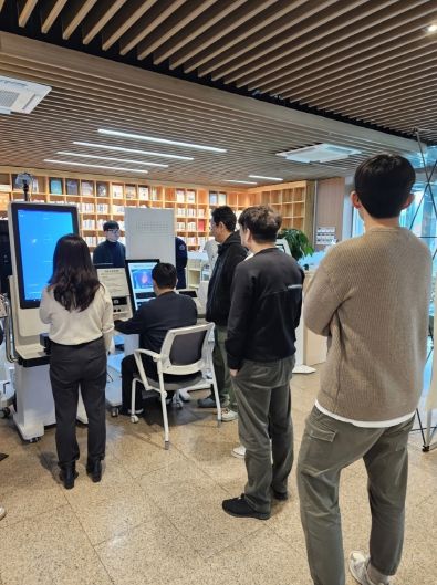 스마트 건강케어존 시연회