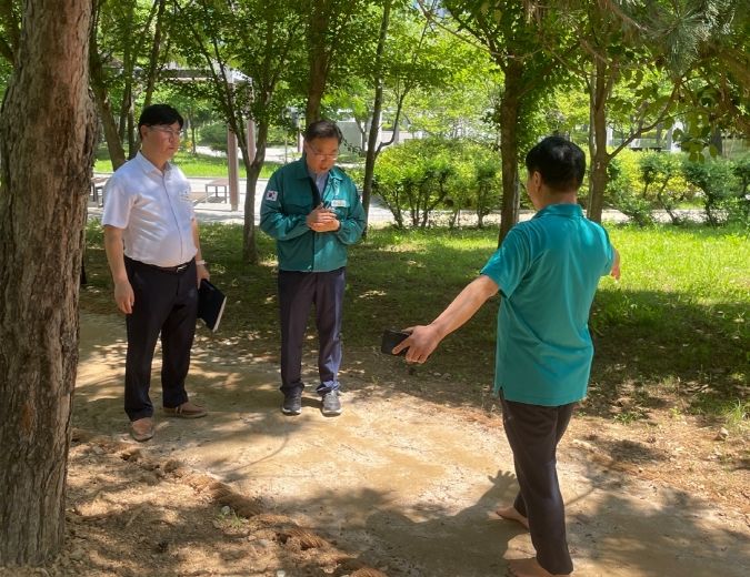 남문그린공원 맨발산책로