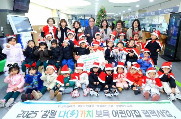 인제다가치보육협력사업 참여 어린이집, 인제군 불우이웃돕기 성금기탁