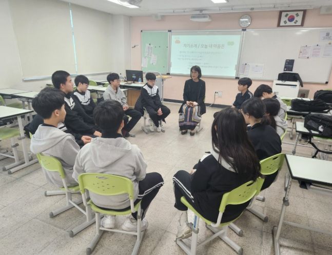 학생 관계회복 프로그램 ‘너나들이’ 운영