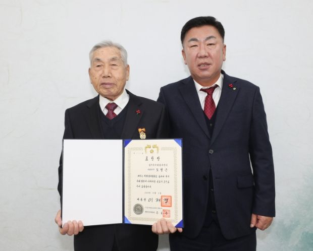 청주시 최고령 자원봉사자 오정근 옹, 대통령 표창