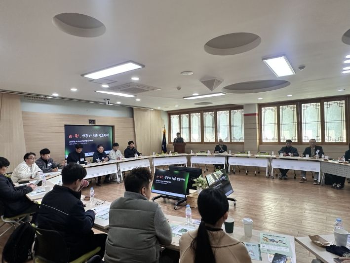 G-Food 협의체 정기회의 열고 농식품 산업 경쟁력 강화 논의