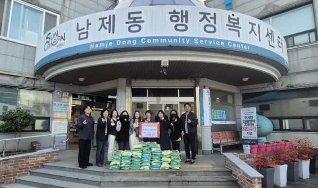 순천시 신대중흥8차 에코둥이 어린이집, 남제동 취약가정에 100만원 상당 쌀 기부