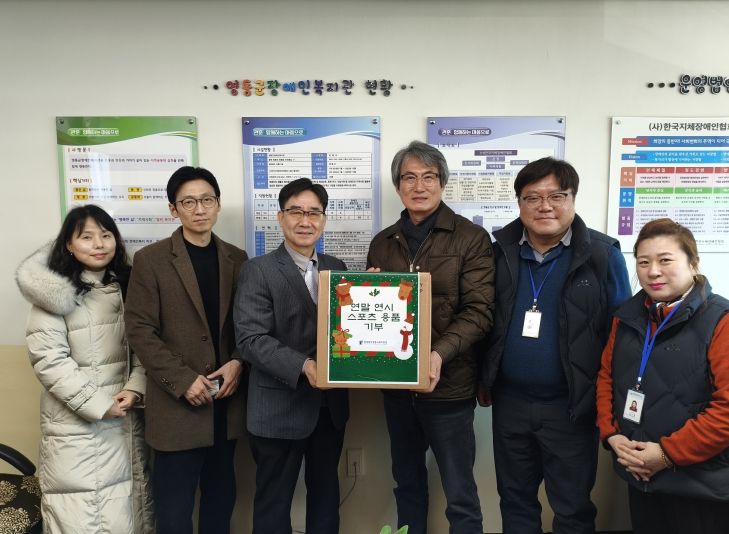 3자 업무협약 기반협력 강화