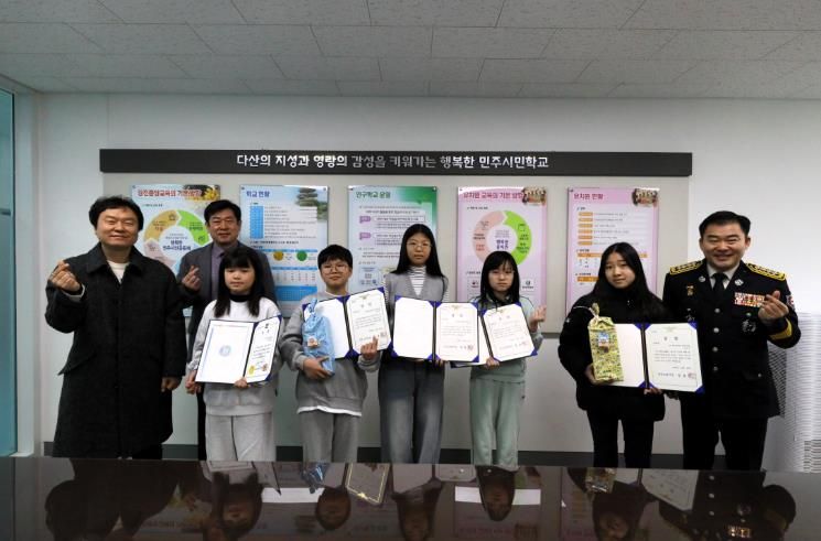 강진소방서, 어린이 불조심 포스터 공모전 시상식 개최