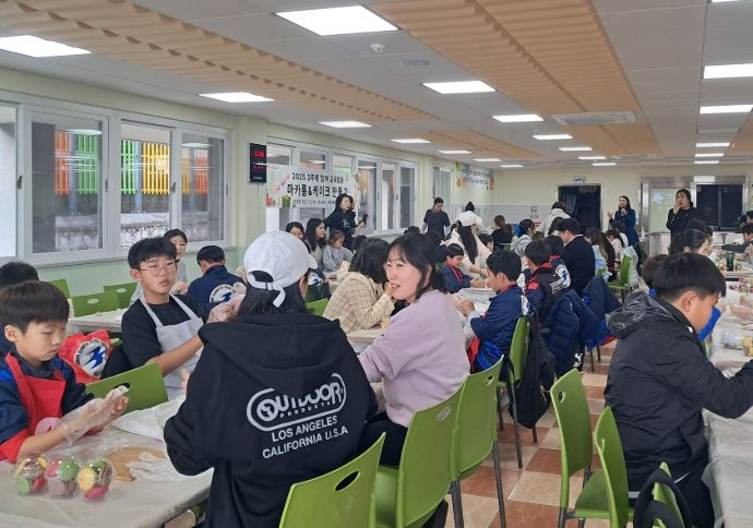 마카롱과 케이크 만들기 프로그램