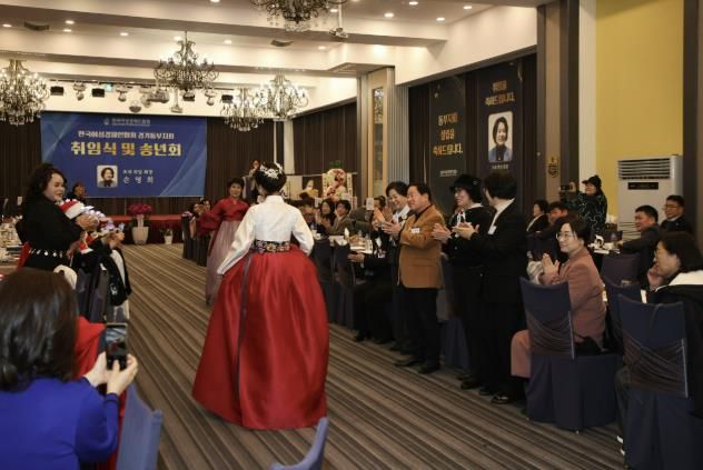 한국여성경제인협회 경기동부지회, 남양주서 법정 단체로 새 출발