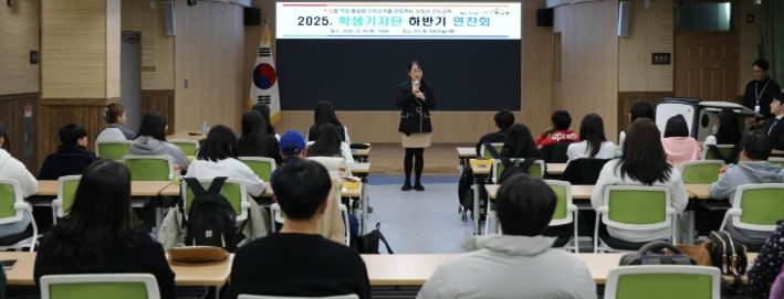 학생기자단의 전문성을 높이는 연찬회 운영