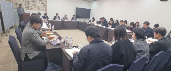 ‘경상남도 호텔리조트 투자 배치 협의회’ 킥오프 회의