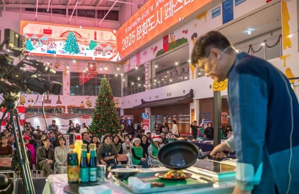 맛있는 도시, 선물 같은 속초…2025 문화도시 페스타 성료