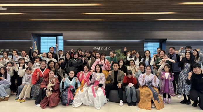 더 큰 행복 포천시가족센터, 2025 한국어교육 연합 종강파티 '빛나는 소원, 반짝이는 한국어' 성료