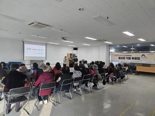 포천시 소흘건강생활지원센터, ‘노년기 올바른 약물복용 및 관리 교육’ 실시