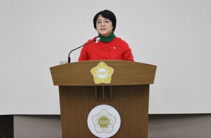 김명회의원님 5분자유발언