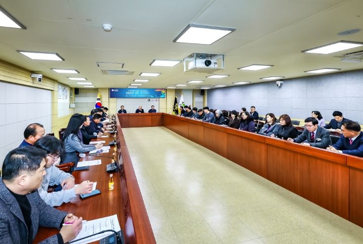 민주평통 함안군 협의회 4분기 정기회의