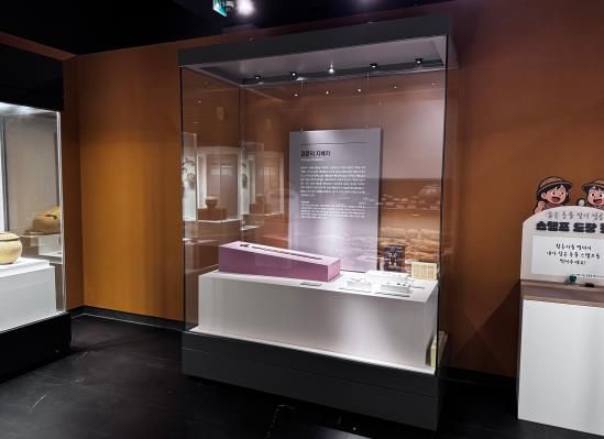 김천시립박물관, 상설전시실 전시환경 개선으로 유물 보존 강화