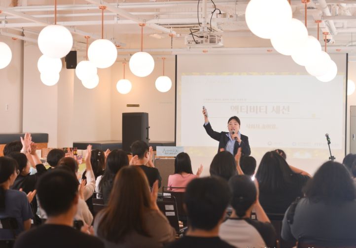 청년도전지원사업 활동