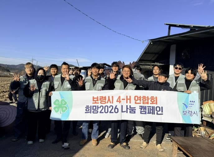 연탄 배달 사진