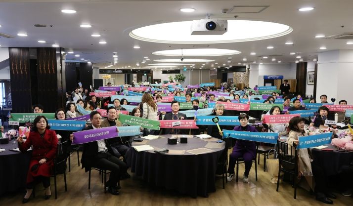 미추홀구 지역사회보장협의체, 성과보고회