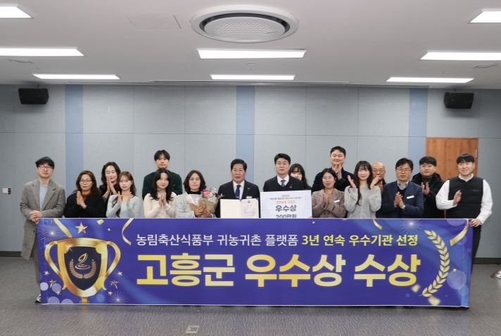 2025년에도 돋보인 인구정책 성과 ‘봇물’